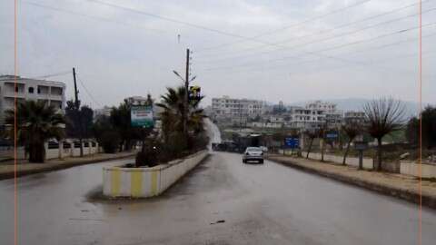 Ethnic cleansing in Afrin (2): The case of the city of Rajo